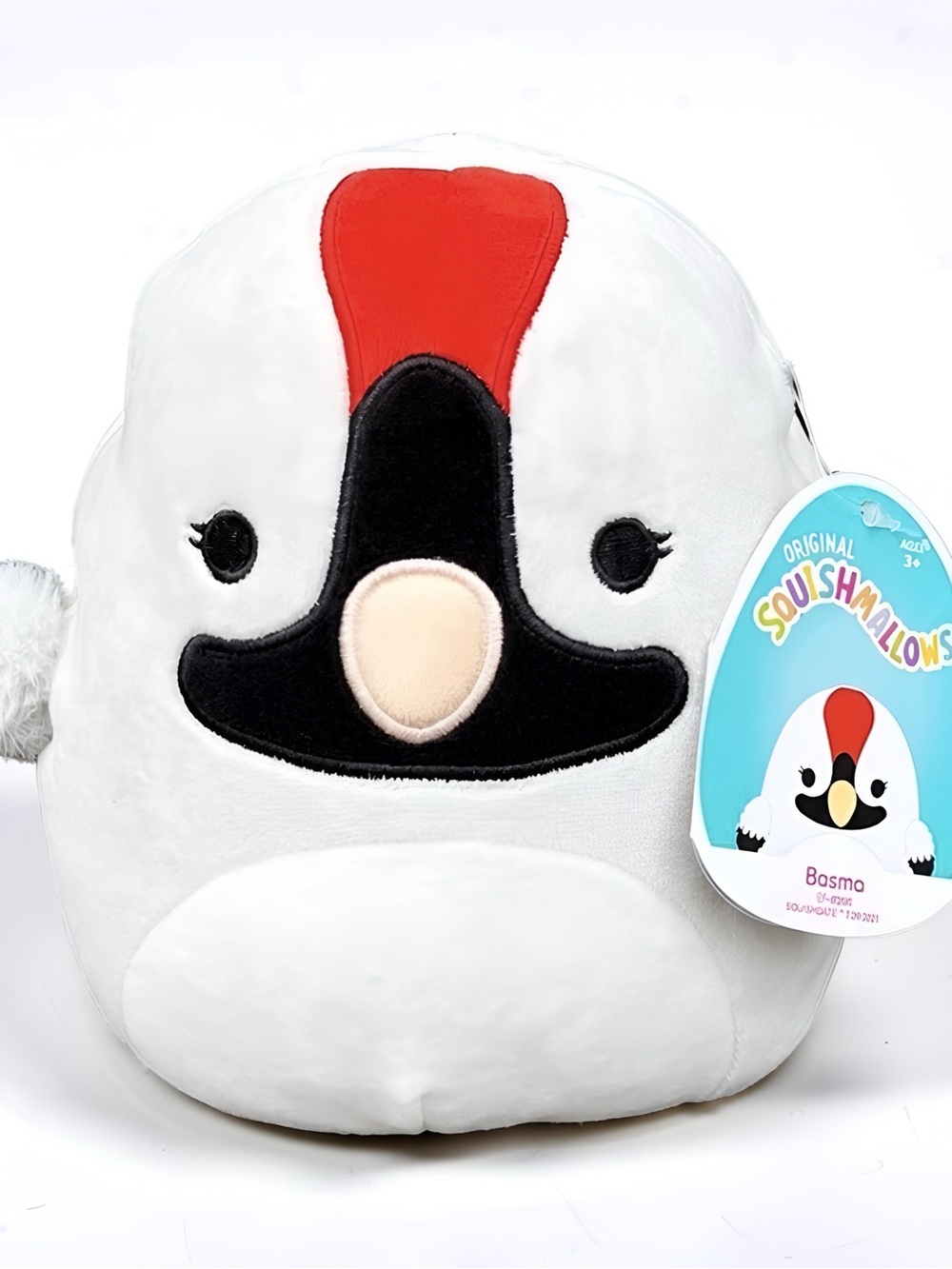 Red Crowned Crane New Original Squishmallows Basma Plush 7.5” Kellytoy